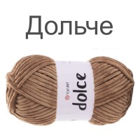 Пряжа плюшевая Dolce Yarnart (Дольче)