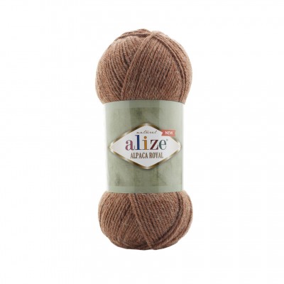 Пряжа Alize Alpaca Royal New 558 (Ализе Альпака Роял Нью 558)