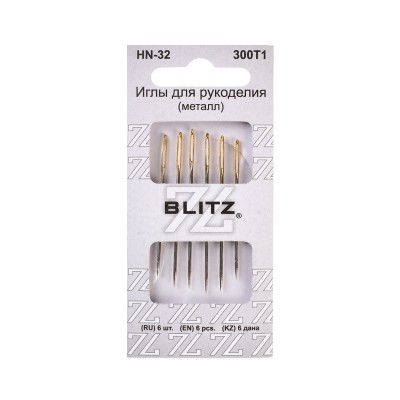 Иглы для шитья ручные "BLITZ" HN-32 300T1 для рукоделия 6 шт. в блистере никель