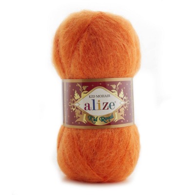 Alize Kid Mohair  487 (Ализе Кид Мохер 487)