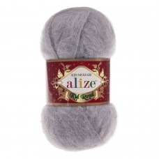 Alize Kid Mohair  52 (Ализе Кид Мохер 052)