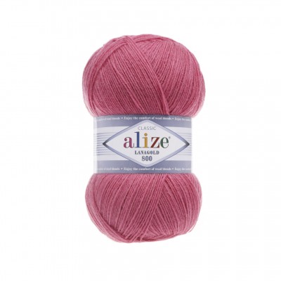 Alize Lanagold 800 цвет 359 (Ализе Ланаголд 800 цвет 359)