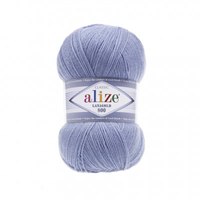 Alize Lanagold 800 цвет 040 (Ализе Ланаголд 800 цвет 40)