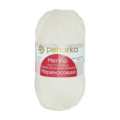 Пряжа Пехорка Мериносовая 001