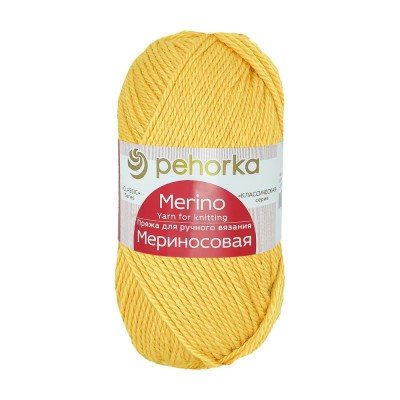 Пряжа Пехорка Мериносовая 012