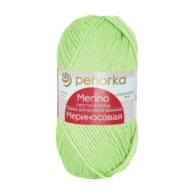 Пряжа Пехорка Мериносовая 193