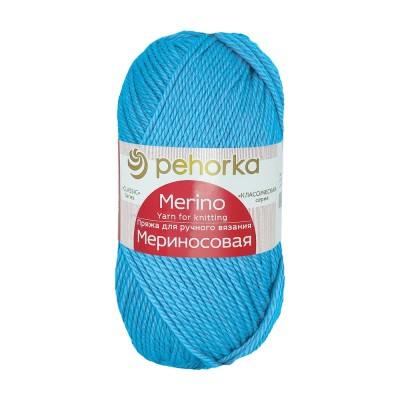 Пряжа Пехорка Мериносовая 223