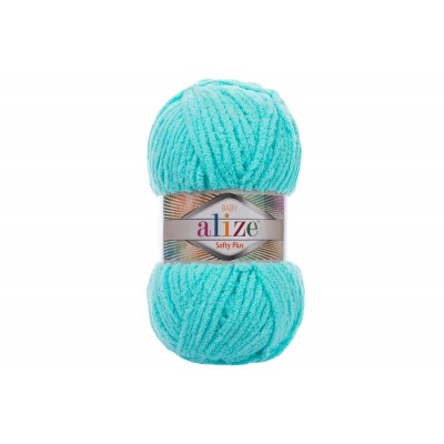 Пряжа Alize Softy Plus 263 (Ализе Софти плюс 263)
