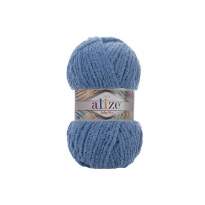 Пряжа Alize Softy Plus 374 (Ализе Софти плюс 374)