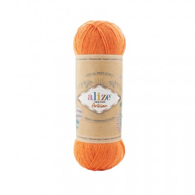 Alize Superwash Artisan 336 (Ализе Суперуош Артизан 336)