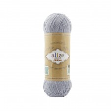 Alize Superwash Artisan 051 (Ализе Суперуош Артизан 051)