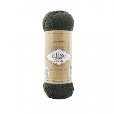 Alize Superwash Artisan 873 (Ализе Суперуош Артизан 873)