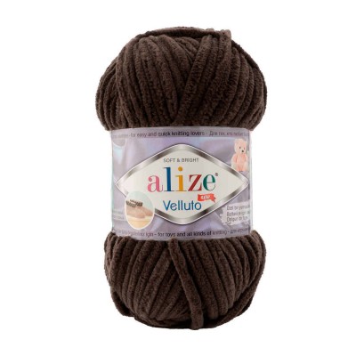 Alize Velluto 026 (Ализе Веллуто 026)